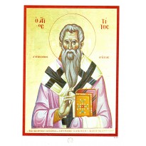Ριζόχαρτο Άγιος Τίτος