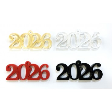 2024 Πλέξιγκλας κρεμαστό 